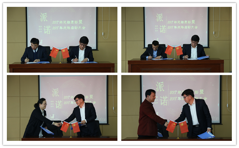 0X4A8308_爱奇艺_副本.png 0X4A8308_爱奇艺_副本.png