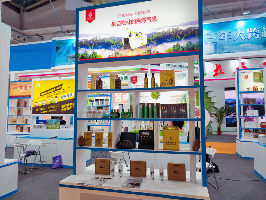 1567217810233181.jpg 微信图片_20190831101104.jpg