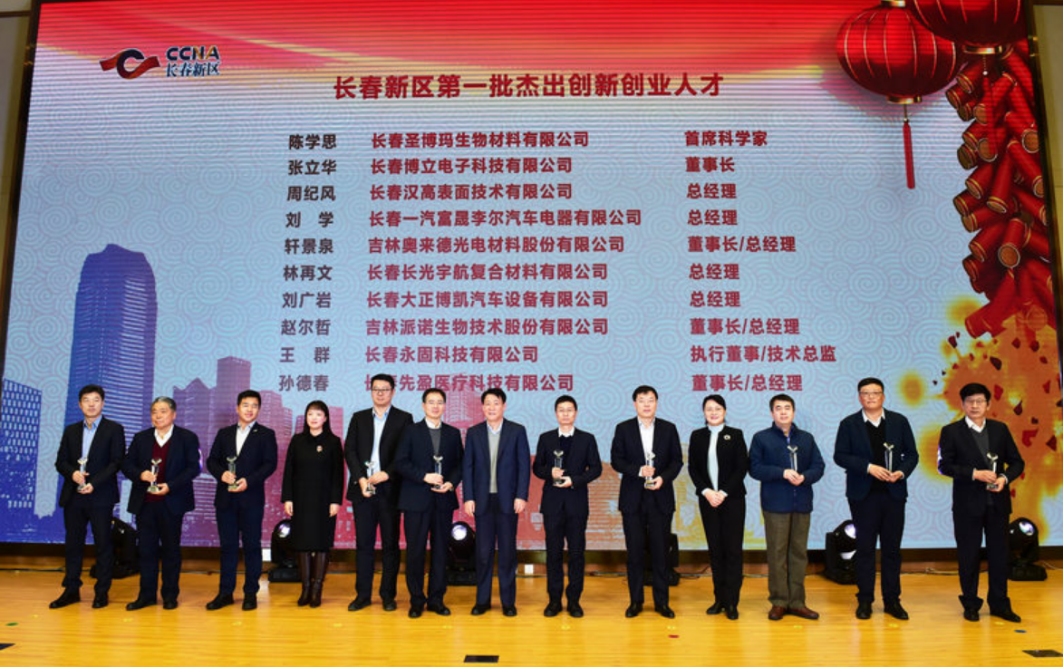 1580620910708345.png 图片2.png