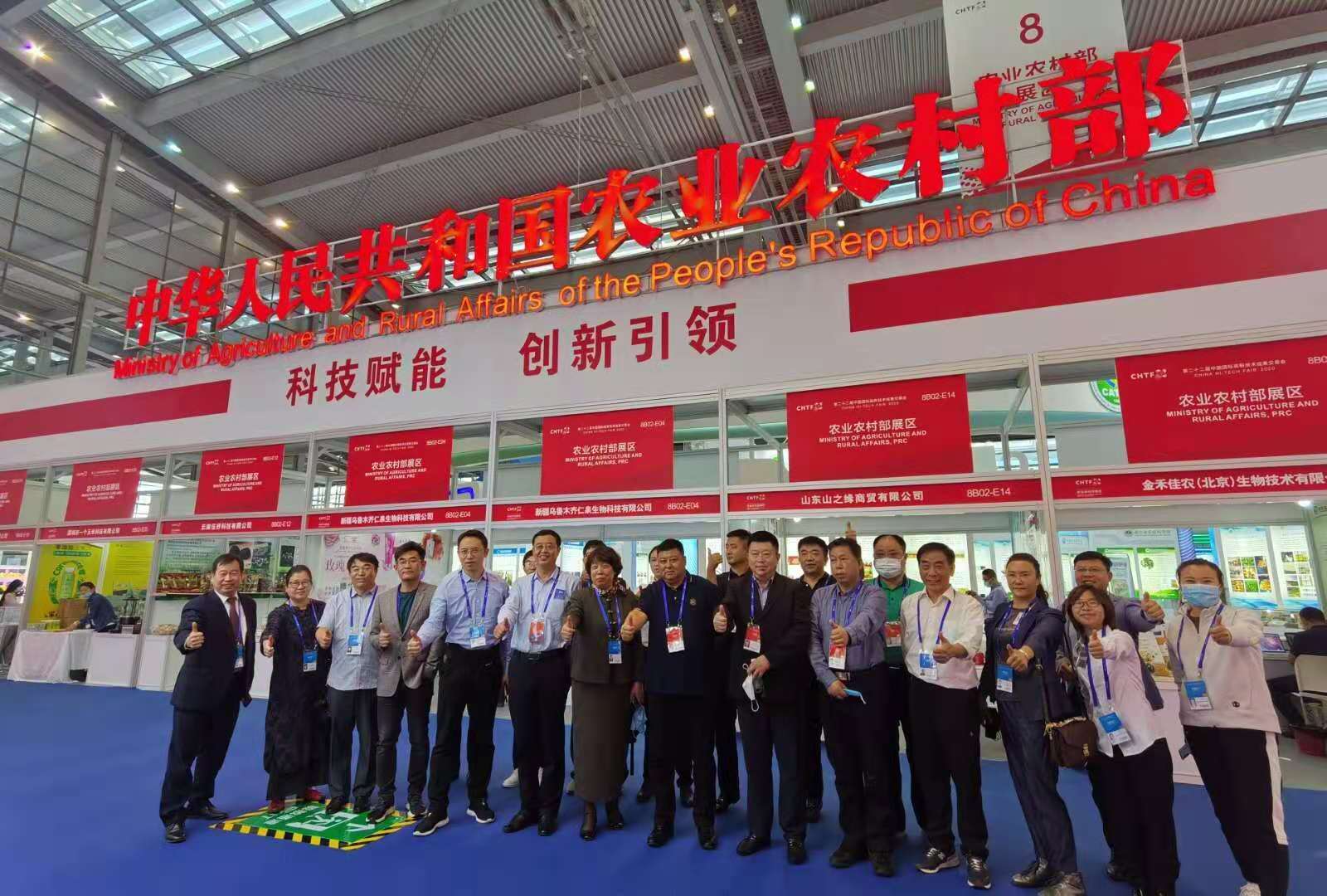 1605502930900383.jpg 1.jpg