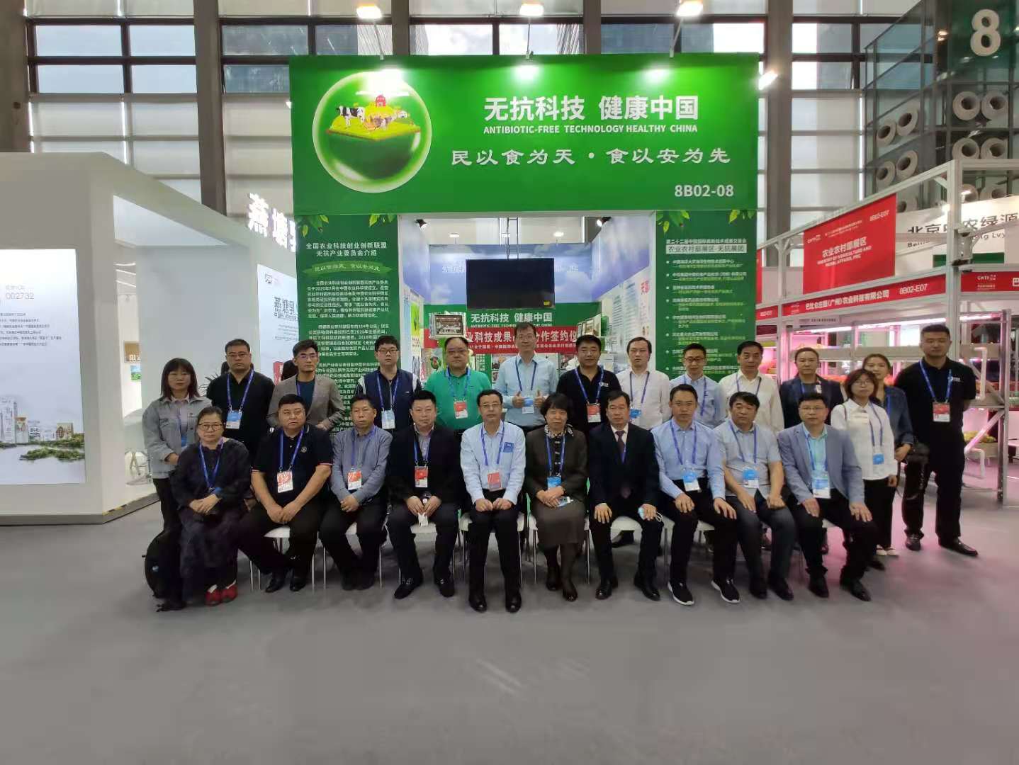 1605502955502103.jpg 2.jpg