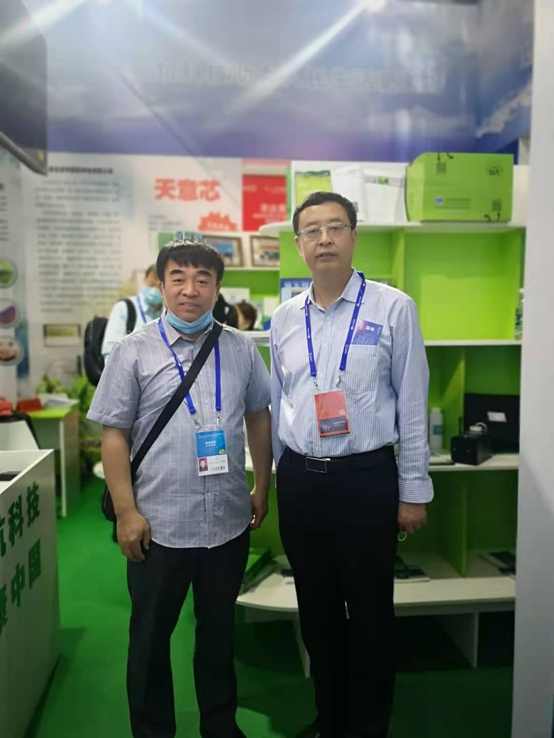 1605503050117777.jpg 7.jpg